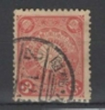 Japon  n° YT  113 oblitéré