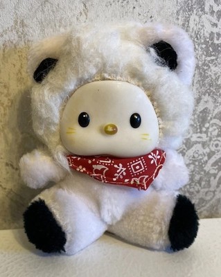 Bandy Lion Wallace Berrie Applause Vintage Plush 5  1983 Original Tag Korea Rare