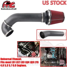 For LS1 LS2 LS3 LQ4 LQ9 LY6 4.8 5.3 5.7 6.0L Engines Cold Air Intake System Kit