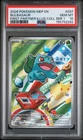 2026 POKEMON MEP EN-ME ILLUSTRATION COLLECTION SERIES #037 BULBASAUR PSA 10