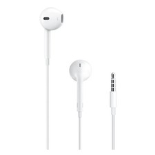 Apple EarPods with 3.5mm Headphone Plug [No Retail Box] - New