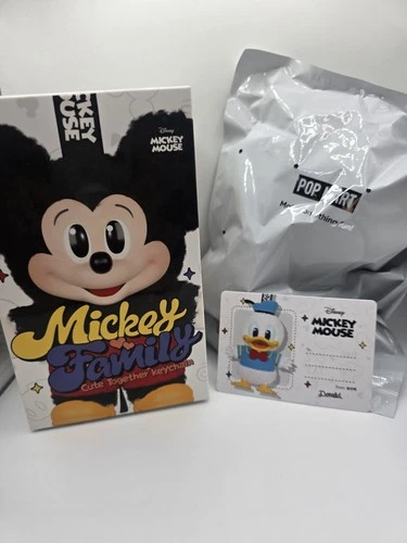 POP Mart Disney Mickey Family,  (Donald Duck ) plush pendant