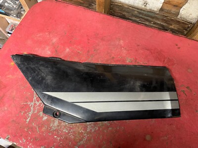 Kawasaki ZX600 Left Side Cover Panel Cowl ZX 600 Ninja 36001