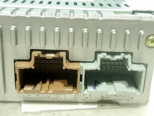 9827550880 Sistema Audio/Radio Cd para OPEL CROSSLAND X Opel 2020 7117250 - Imagen 3 de 4
