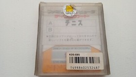 ✨ Tennis  Disk System Ice Hockey 1983 Nintendo Famicom NES FMC-TEN ✨