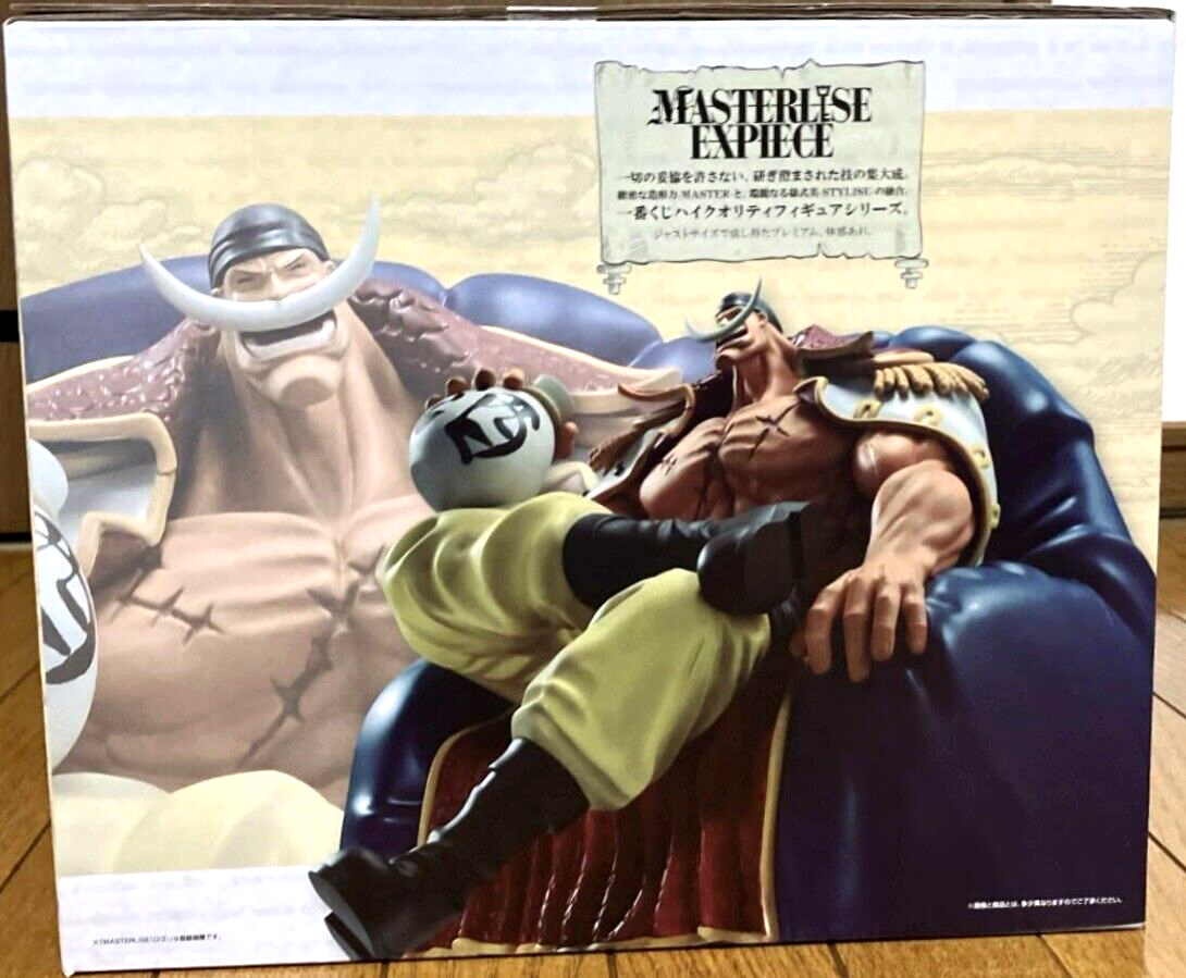 One Piece Edward Newgate Figure Ichiban kuji Whitebeard Pirates