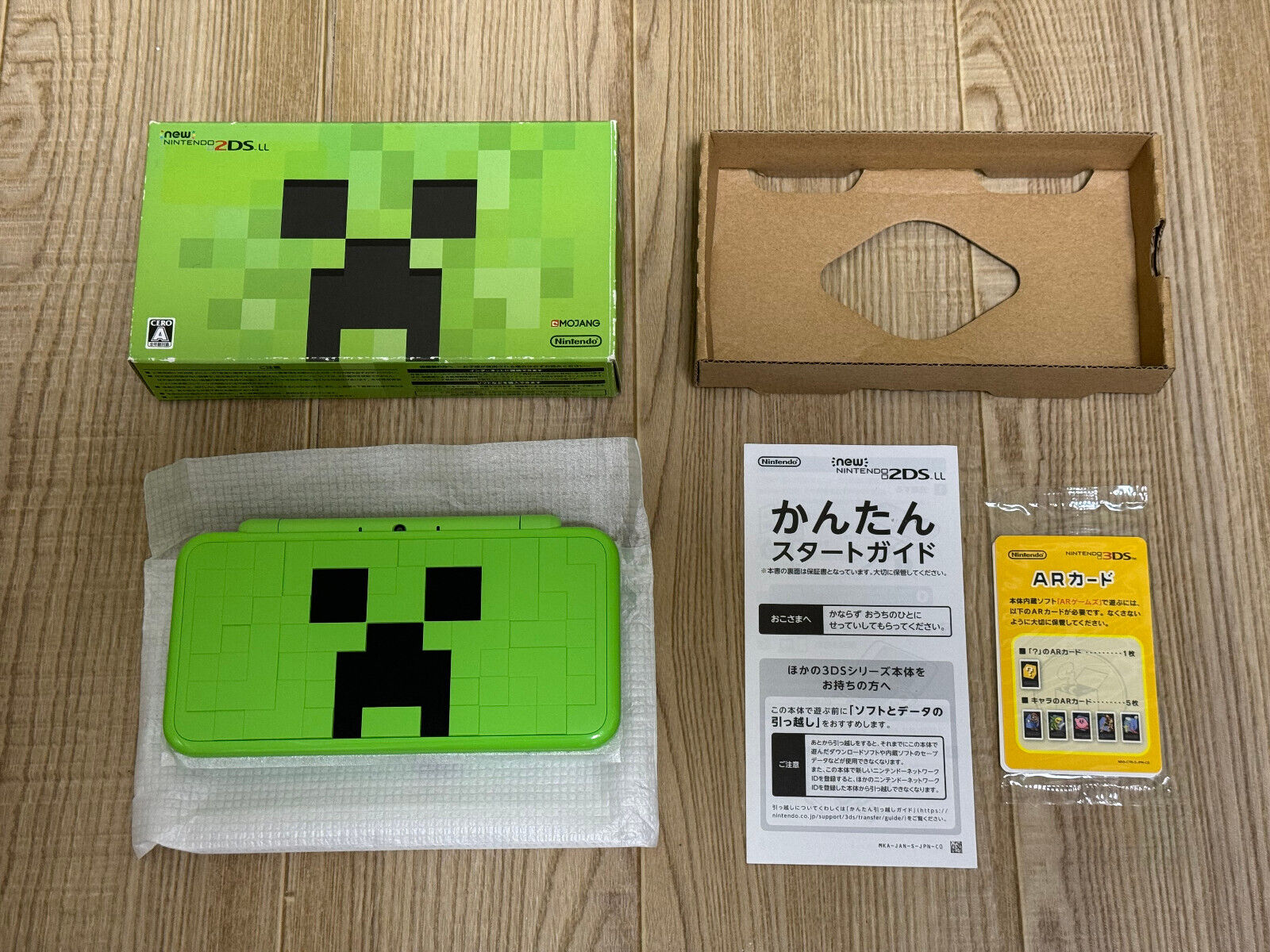 Minecraft Nintendo 2DS LL Creeper Edition Video Game Console