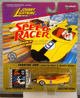 JOHNNY LIGHTNING 1997 REAL WHEELS SERIES SPEED RACER MACH GOGOGO SHOOTING STAR X