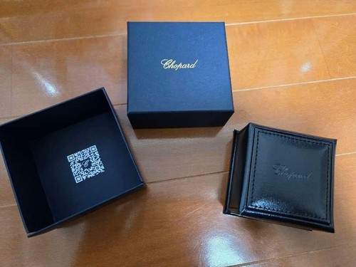 Chopard Ring Case Empty Box Jewellery Case Size 7cm×7cm×4cm With Outer Box Used - Picture 2 of 2