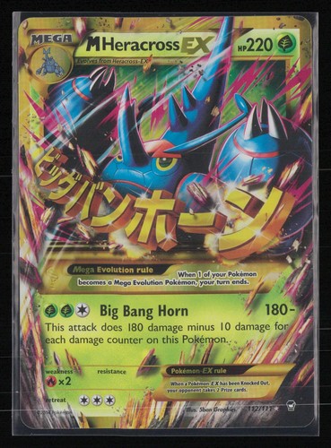 M Heracross EX 112/111 Secret Rare Furious Fists Pokemon Holo Near Mint