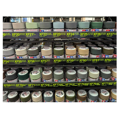 Tamiya Acrylfarbe 10ml flach/matt Set (73 Farben) für Modellbau