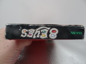 8 Eyes (Nintendo Entertainment System, 1990) cib partial original wrap