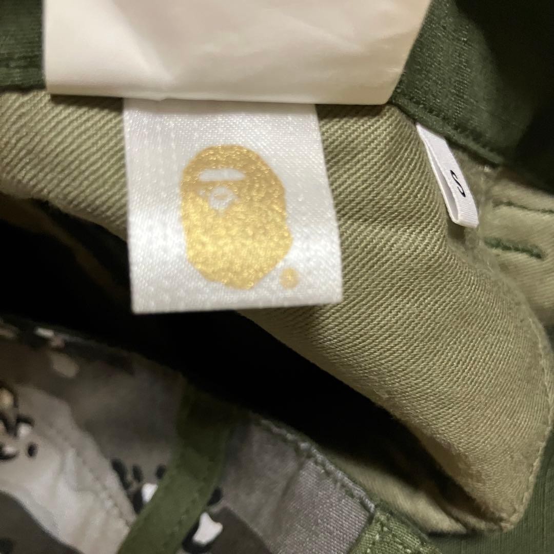 A Bathing Ape Crazy Patterned Wide Cargo Shorts Half Pants Khaki Camouflage S thumbnail 7