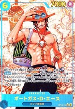 Portgas D. Ace OP13-119 SEC Carrying on His Will ONE PIECE Card Japanese NM