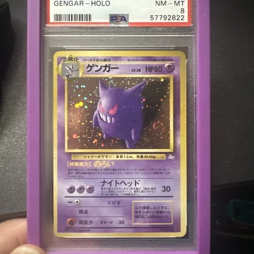 Japanese VTG Pokemon Mystery of the Fossils Gengar 094 Holo Rare NM-MT PSA 8