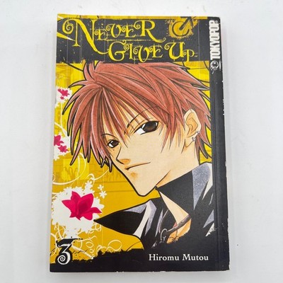 Never Give Up Vol. 3 Manga Comic Book by Hiromu Mutou Tokyopop