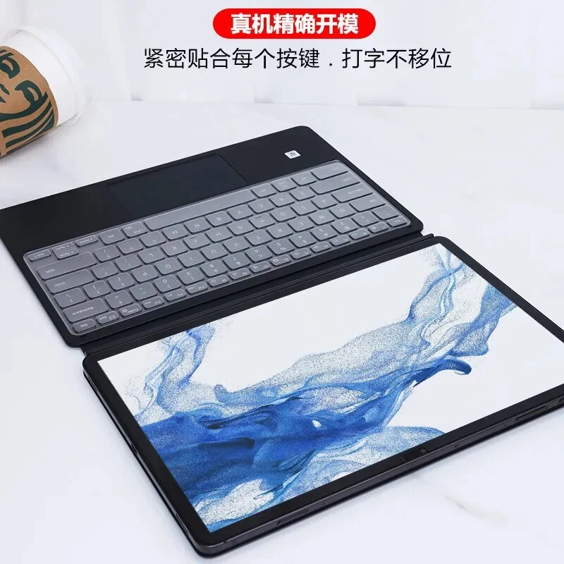 Clear TPU Keyboard Cover For Samsung Tab S7 FE S8 S9 S10 PLUS S8+ S9+ S10+ 12.4" - Image 4 of 4