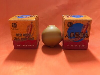人参再造丸/Ren Shen Zai Zhao Wan(1ball/box)