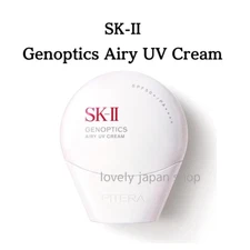 SK-II Genoptics Airy UV Cream 30g SPF50+ PA++++ Sunscreen Colorless Makeup Base