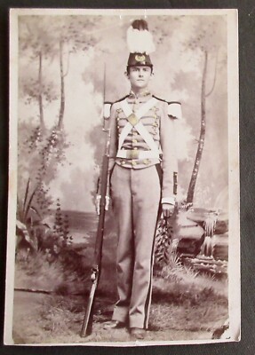 Cabinet Photo Of  Missouri Guardsman - Armed & At Attention.