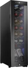 14-Bottle Wine Cooler with Lock | Digital Temp Control & Glass Door, Black