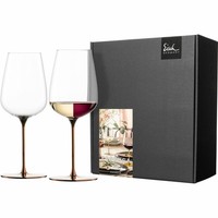 Eisch AllroundgläSer Essenca Sensisplus 2Er Set WeißWeinglas Glas Kupfer 580 Ml