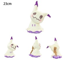 Pokemon Purple-Accented Mimikyu Plushie