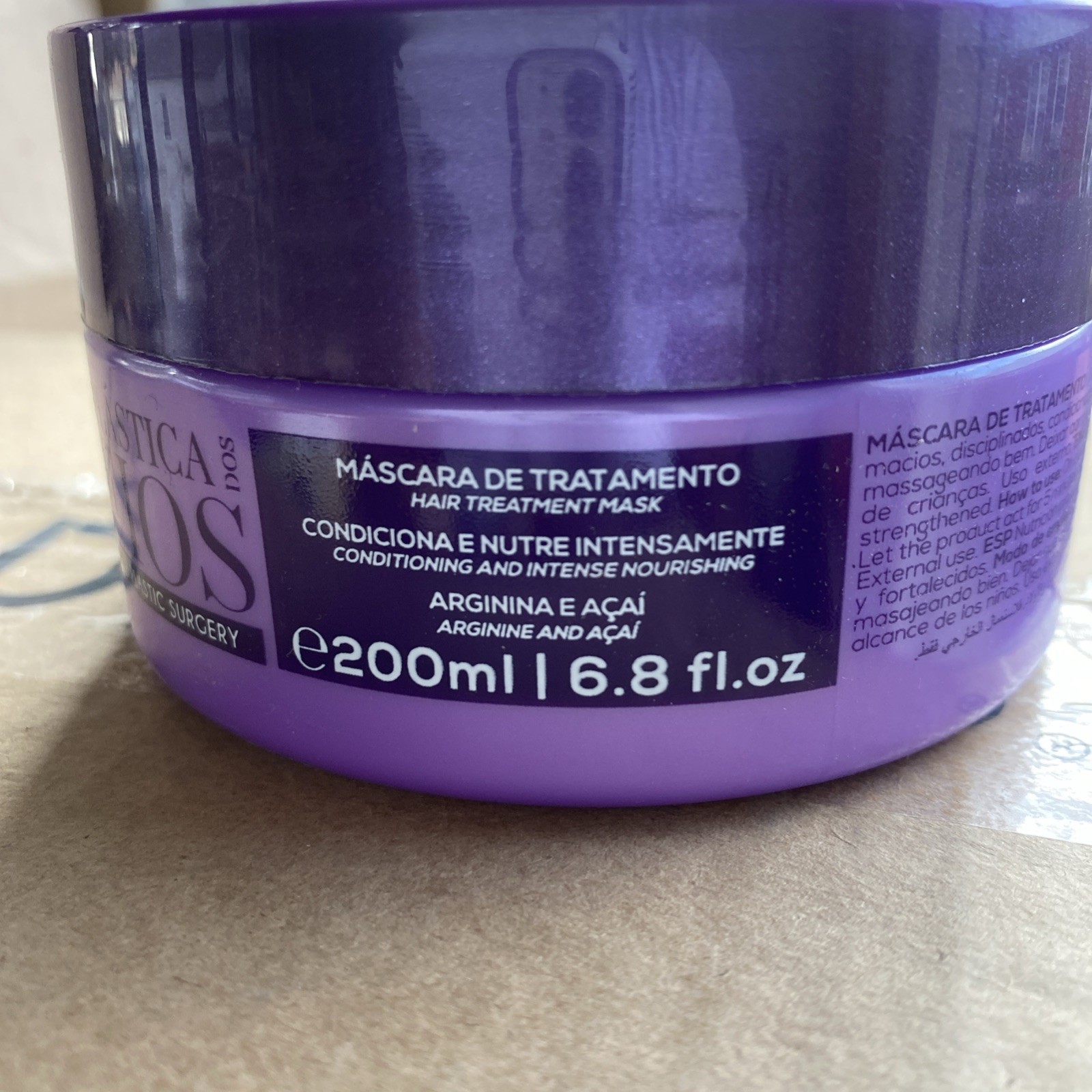 Cadiveu Plastica Dos Fios Instant Reconstruction Mask 200ml