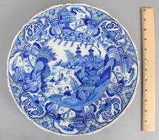 Lrg Antique 17thC 18thC Blue & White Hand Painted DELFT Porcelain Plate Charger