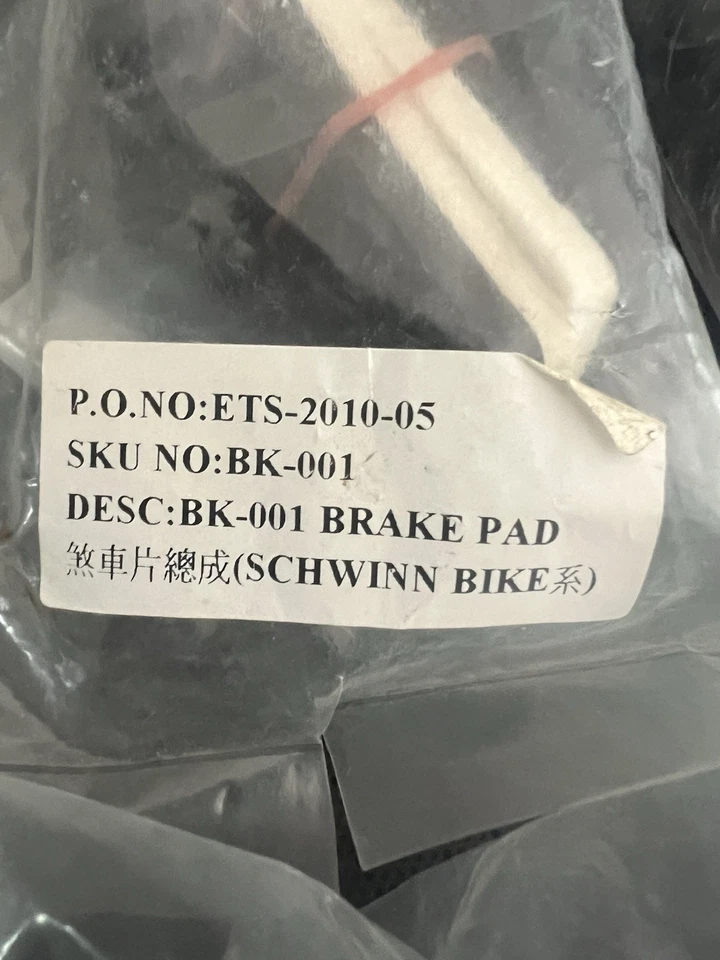 Juego de 3 pastillas de freno extensivas para bicicleta de interior Schwinn. Foto 2 de 2
