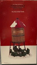 St. Nicholas Square Village Water Tower Christmas Decor New In Open Box
