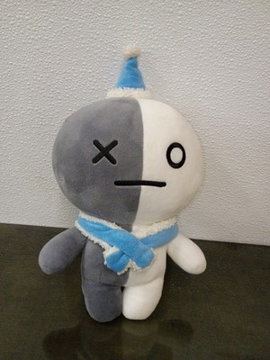 BTS  Bt21 Official Christmas Plush Doll Van Limited Edition