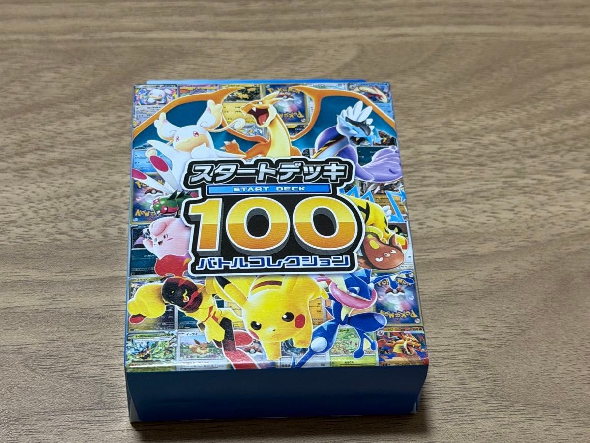 Start Deck 100 Battle Collection Pokemon Card Game MEGA