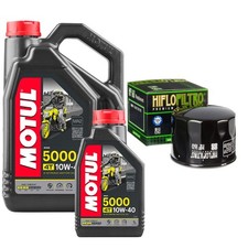 R1200 R Motul 5000 10w40 5L Oil Filter Kit BMW R 1200 2014 8.05 per litre