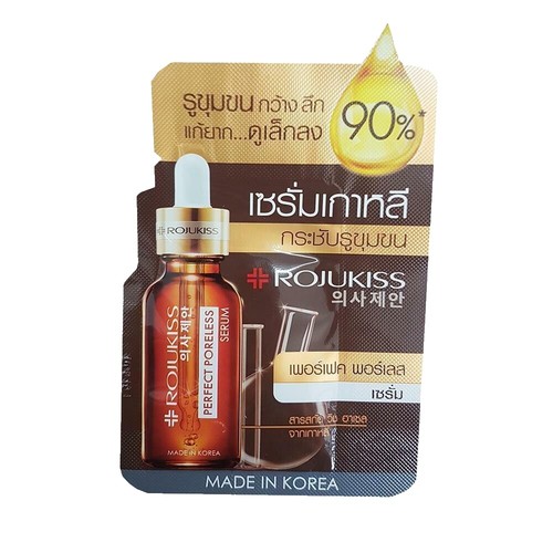 ALBION EXCIA EMBEAGE Le Serum Revitalizing Anti-Aging Serum 40mL