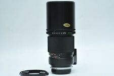 Olympus Zuiko 300mm Focal Camera Lenses for sale - eBay Olympus Zuiko 300mm Focal Camera Lenses for sale - eBay