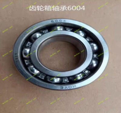 Gearbox Bearings For HANGKAI Water Cooling 5/6 HP 2-Stroke Outboard Motor