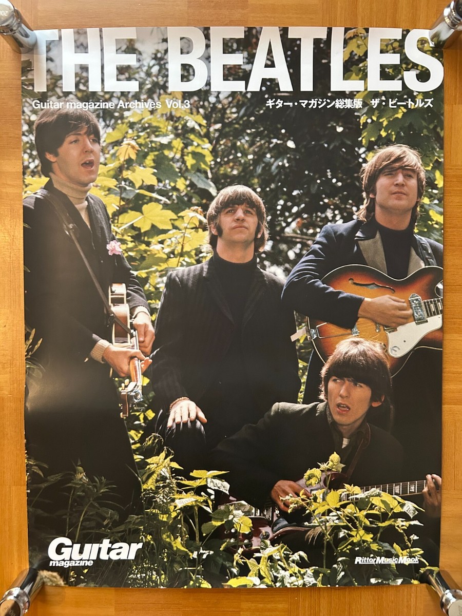 BEATLES / Guitar magazine Archives Vol.3 Japan Original Promo