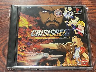 PS PlayStation BANDAI CRISISBEAT Crisis Beat with obi | eBay