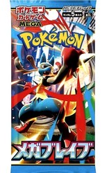 Pokemon TCG Mega Brave Booster Pack (Japanese SV8a)