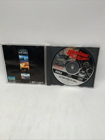 Wing Arms (Sega Saturn, 1995) Japanese Import