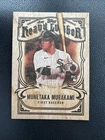 2026 Topps Series 2 Munetaka Murakami Base (RAW)