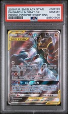Garchomp & Giratina GX SM193 Sm Holo for sale online | eBay