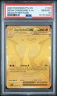 2025 POKEMON PFL EN-PHANTASMAL FLAMES MEGA HYPER RARE MEGA CHARIZARD X EX PSA 10