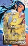 Pokémon TCG Zeraora VMAX Galarian Gallery Crown Zenith GG42/GG70 NM 