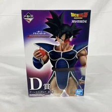 Thales "Dragon Ball HISTORY OF THE FILM" D Prize Figure 6541