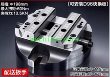 Precision Rotary Table Fixture Self-centering CNC Vise CNC Machining Flat Vise