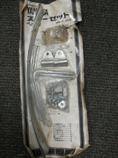 NOS OEM Yamaha Motorcycle Chrome Windshield Kit Brackets Bolts 90890-54097 