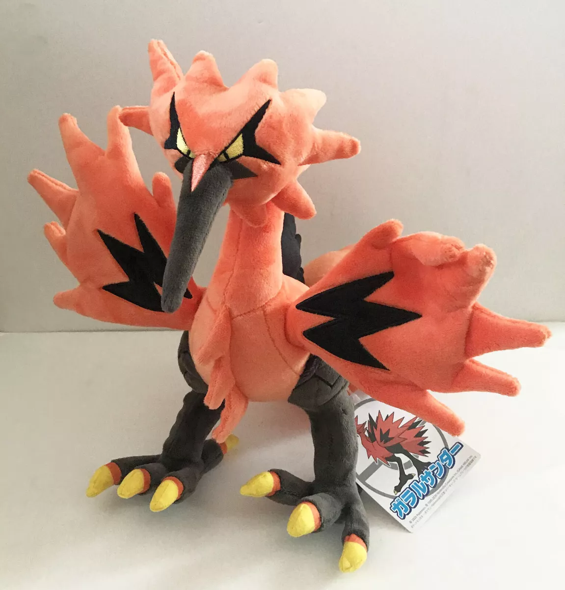 Authentic Pokemon Center Plush Galarian Zapdos 28cm