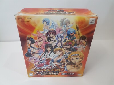 Queen's Blade Spiral Chaos Gekirtou Pack Figure Limited Edition [PSP] [New!] 